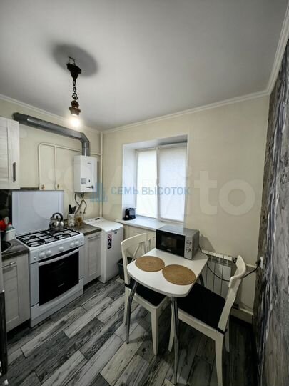 1-к. квартира, 32,8 м², 4/5 эт.