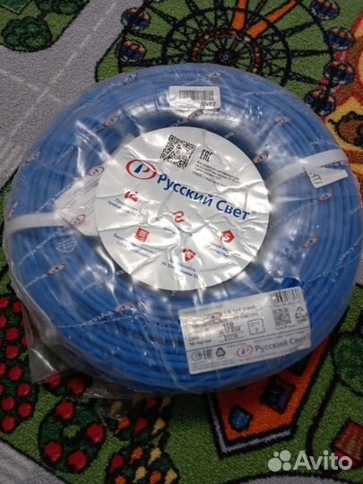 Кабель пуг Внг 100 метров