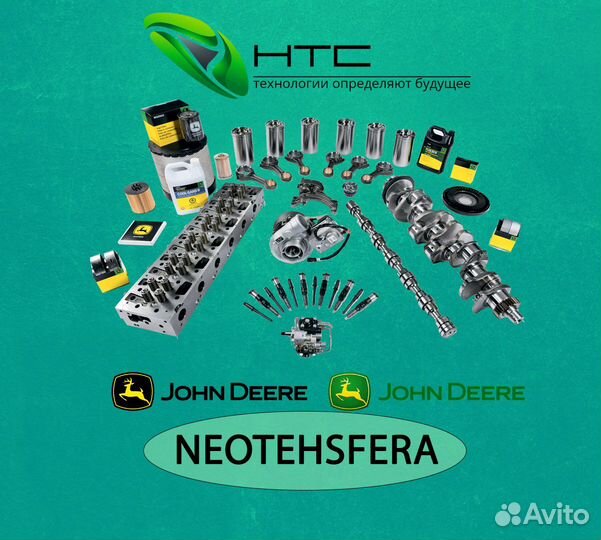 F061786 фильтрующий элемент