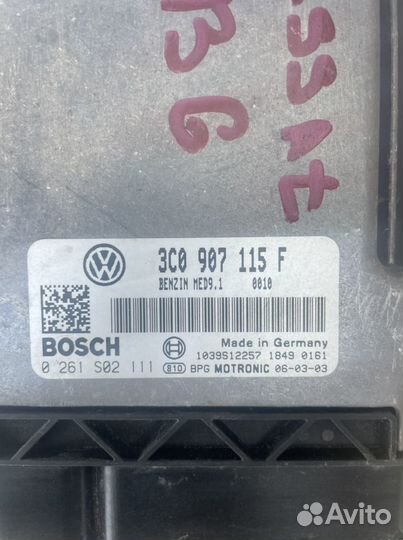 Блок управления двигателем эбу passat b6