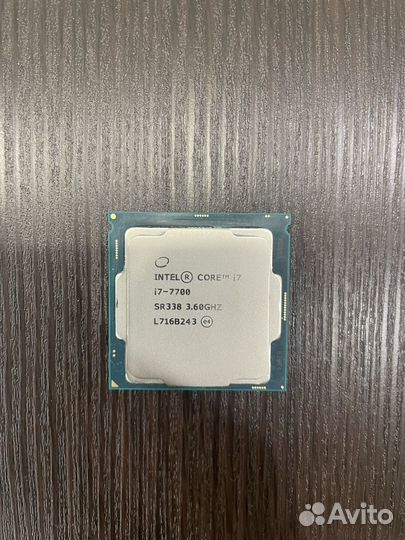 Intel core i7 7700