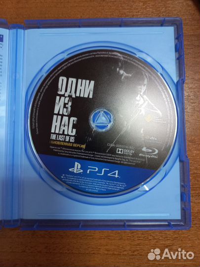 Игры для приставок ps4