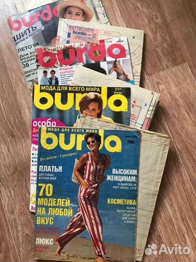 Журналы burda/Бурда 90х годов