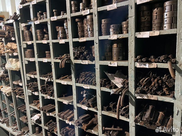 Инструмент СССР