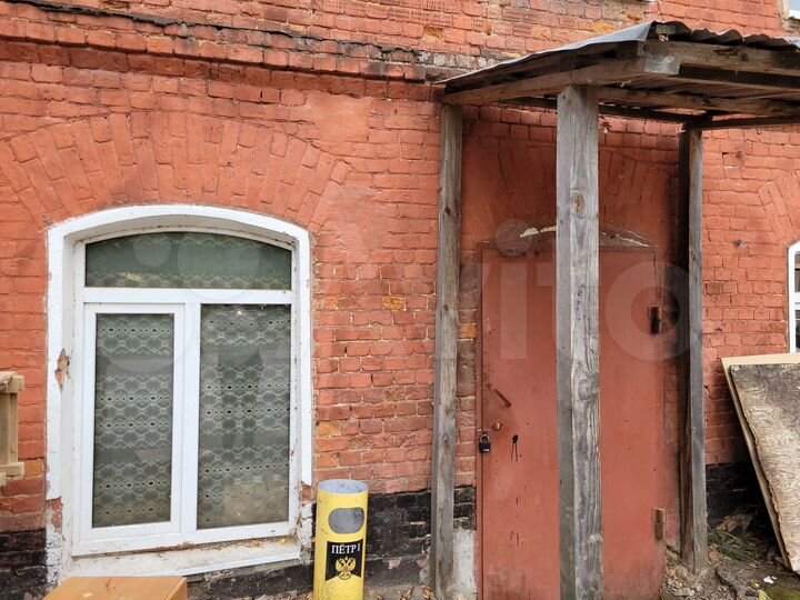 Свободного назначения, 225 м²