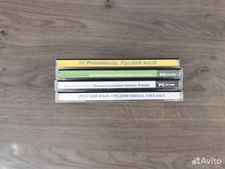 Обучающие cd диски русский литература 9 класс