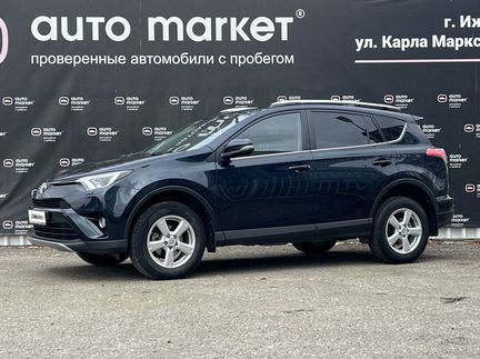 Toyota RAV4 2.0 CVT, 2016, 130 000 км