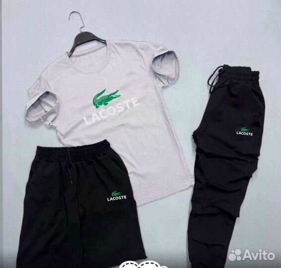 Летний спортивный костюм тройка Lacoste