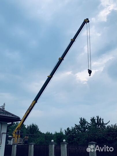 Манипулятор