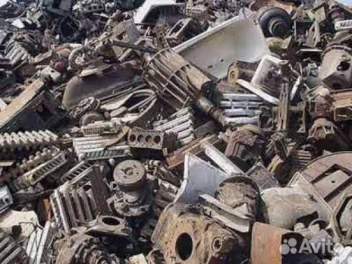 Прием и вывоз металлолома