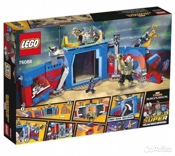 Lego 76103