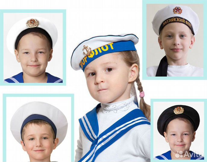 Пилотка, галстук, фуражка, морской воротник, берет