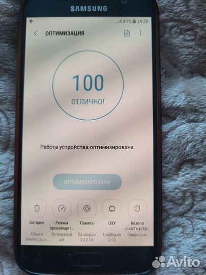 Samsung Galaxy S7, 4/32 ГБ