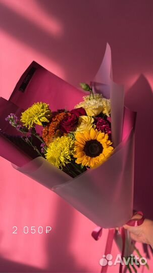 Букеты из свежих цветов