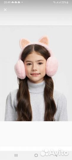 Наушники меховые детские