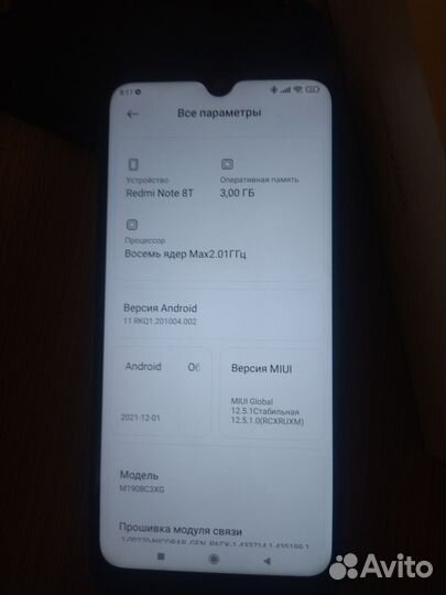 Xiaomi Redmi Note 8T, 3/32 ГБ