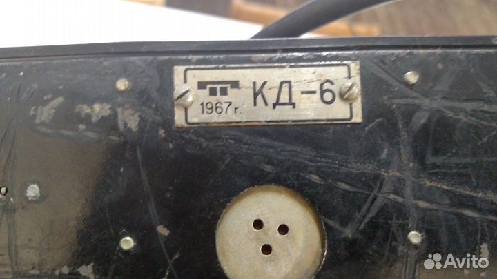 Телефон ретро кд-6 1967г