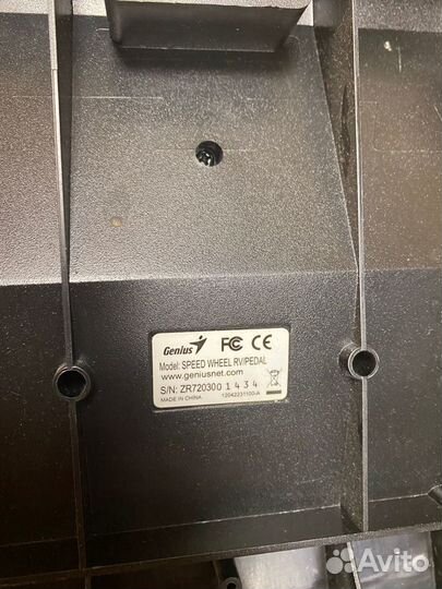 Игровой руль с педалями Genius Speed Wheel RV