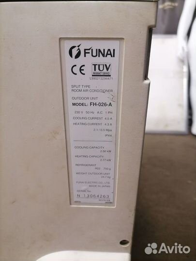 Кондиционер Funai FH-026-A