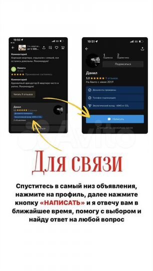 1-к. квартира, 36 м², 1/17 эт.