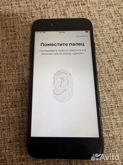 iPhone 7 32gb black