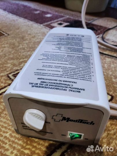 Противопролежневый матрас, кровать, пеленки