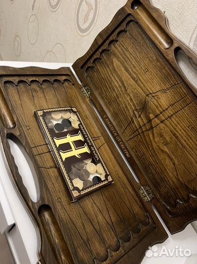 Нарды армянские