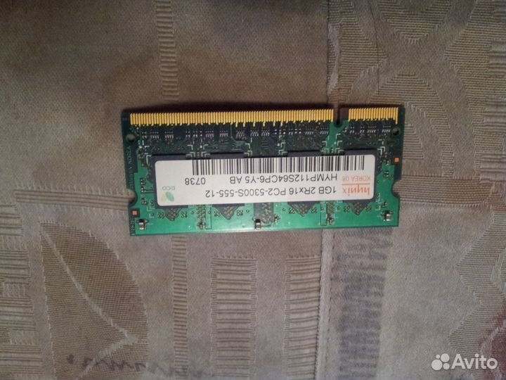 Запчасти для ноутбука Aser Aspire 7520G