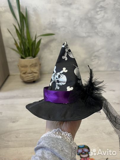 Набор для празднования хэллоуина