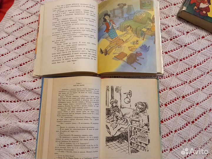 Детские книги