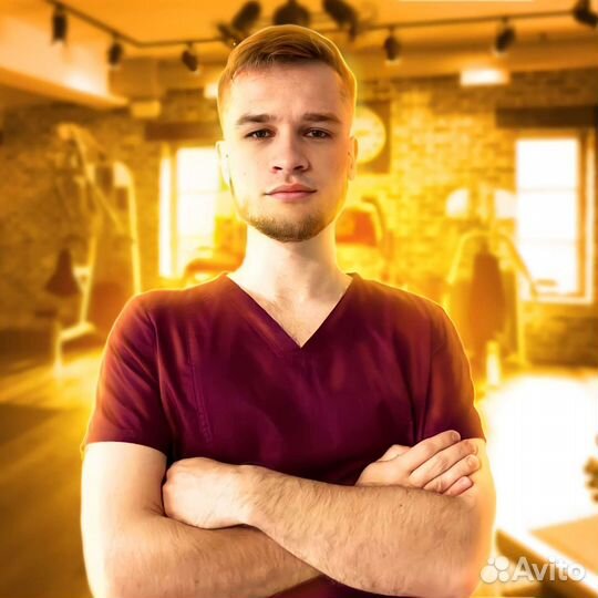 Массаж Реабилитация Иглоукалывание Инсульт