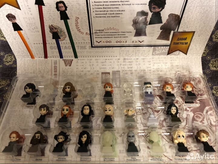 Фигурки «Гарри Поттер»
