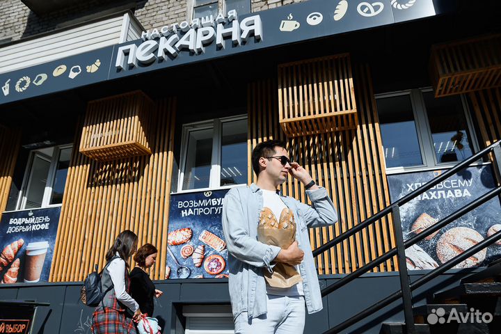 Франшиза готового бизнеса Пекарня