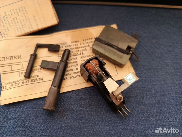 Виниловый проигрыватель Аккорд СССР