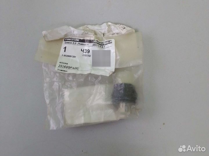 Концевик двери on-DOmi-DO nissan