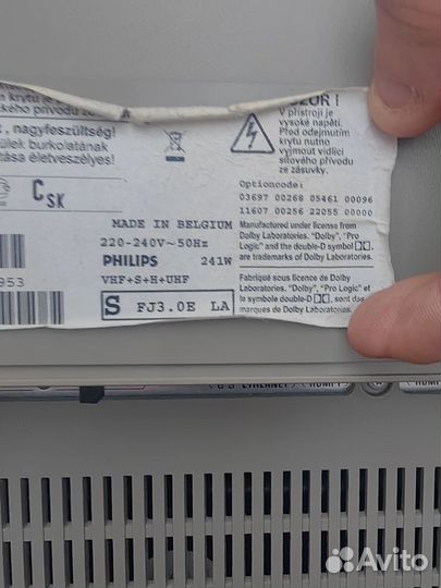 Телевизор на запчасти