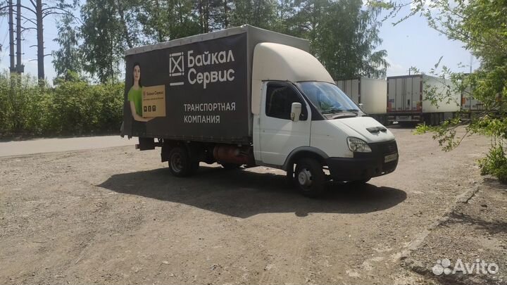 Перевозоки Газель