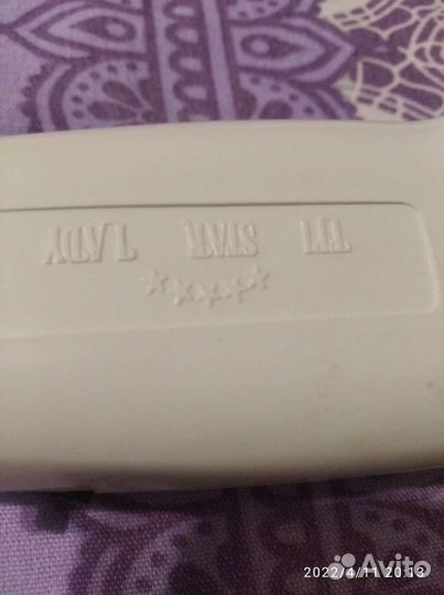 Электроэпилятор