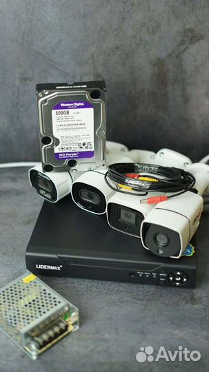 Комплект видеонаблюдения 4 камеры с монтажом