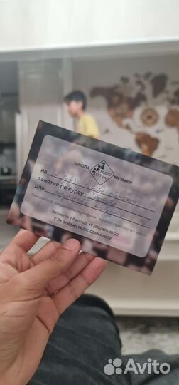 Сертификат вокал на 2 недели