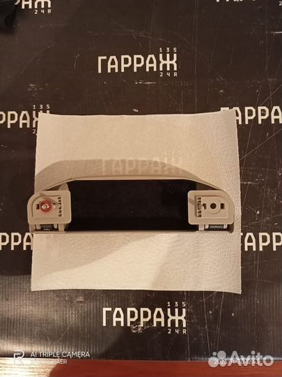 Очечник Renault Koleos 2014г