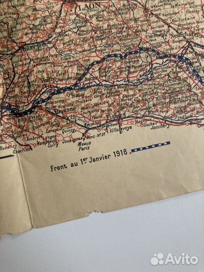 Карта антикварная 1916 года Первая Мировая война