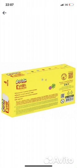 Гуашь Каляка-Маляка 8 цветов ассорти набор баночек