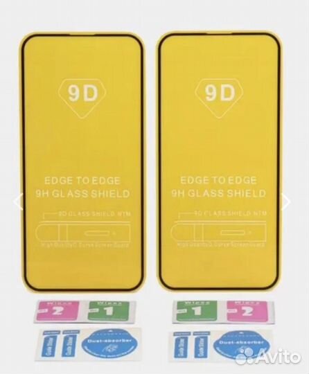 Защитные стекла Xiaomi Redmi Note