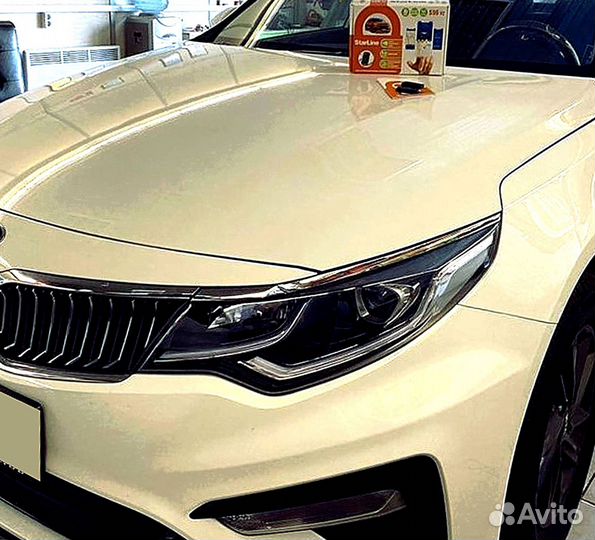 Сигнализация Starline S96 2canlin v2