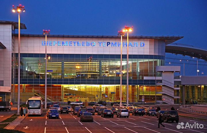 Вахта в Москве Работа в Аэропорту Упаковщиками