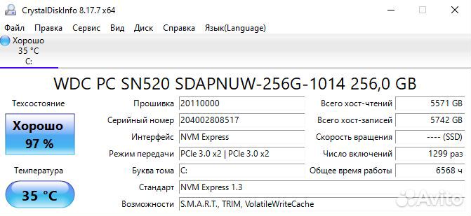 Игровой пк на Core i3-10100f/ 1060 6 gb