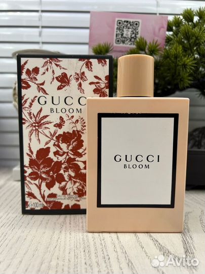 Gucci Bloom (100ml)