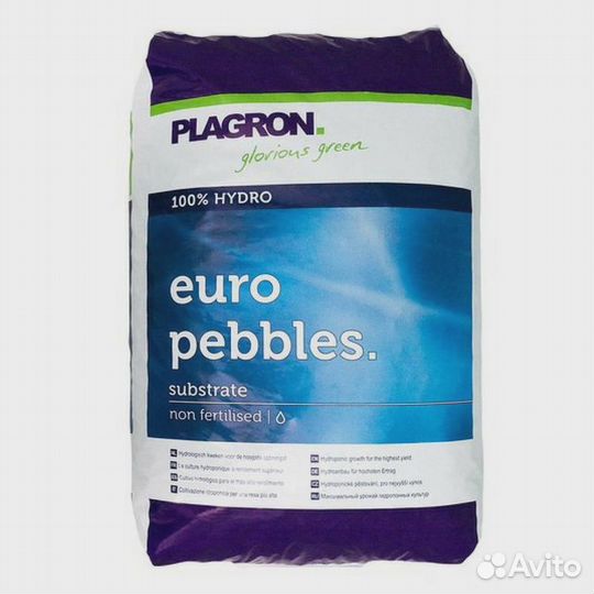 Керамзит Plagron 45л
