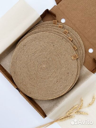 Салфетки сервировочные на стол под тарелки джут